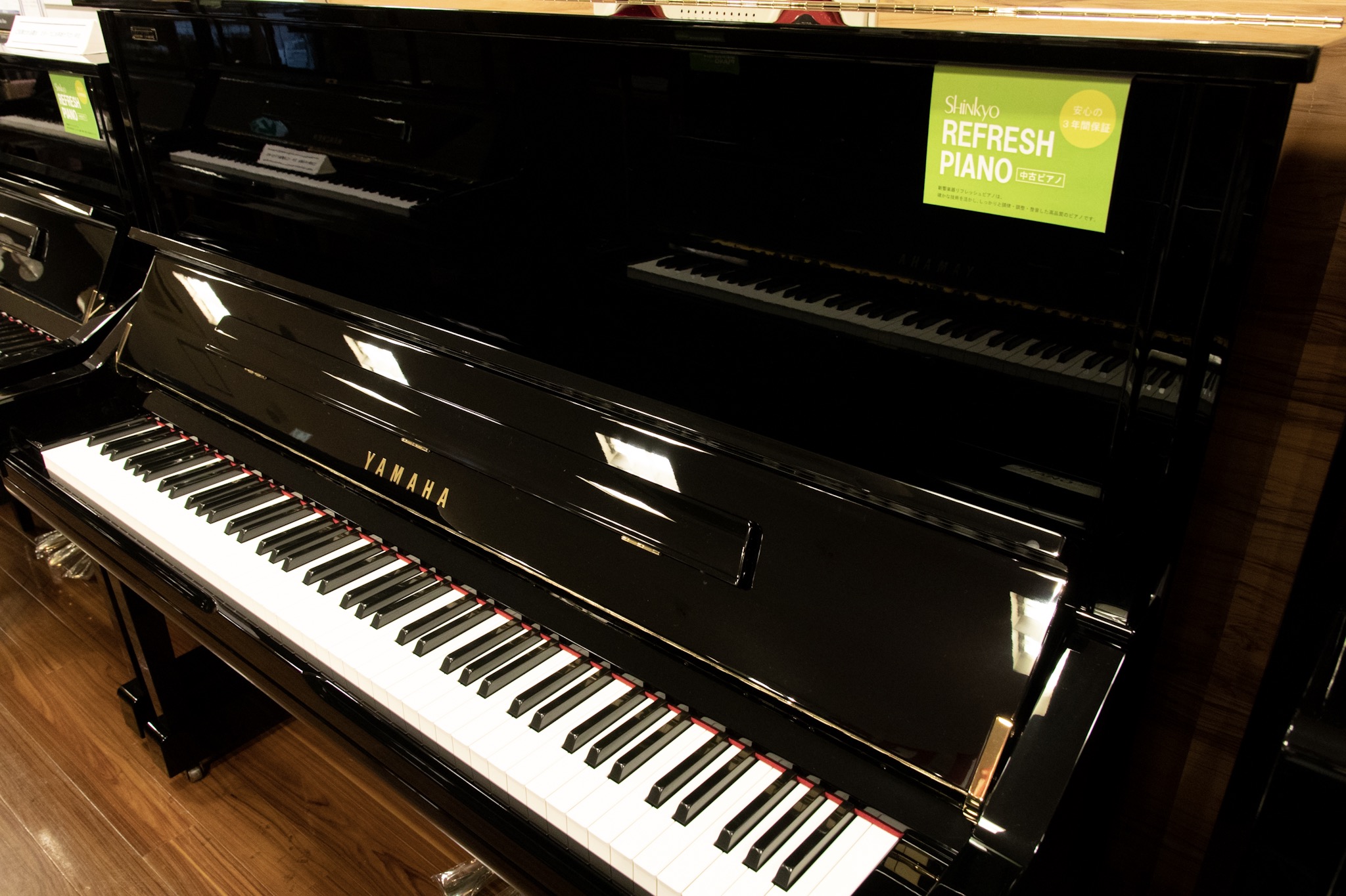 リニューアルピアノ YAMAHA YS30Z（消音機付き） （①川上楽器