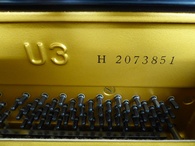 ヤマハ　YAMAHA　U3H中古ピアノ