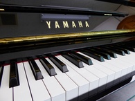 ヤマハ　YAMAHA　YU1SZ(消音付き)中古ピアノ