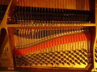 スタインウェイ　Steinway　O中古ピアノ