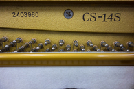 カワイ　kawai　CS-14S中古ピアノ