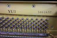 ヤマハ　YAMAHA　YU1 RSG-1(消音機能付き)中古ピアノ