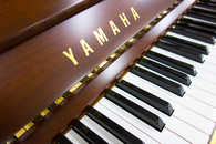ヤマハ　YAMAHA　UX50WnC中古ピアノ