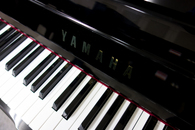 ヤマハ　YAMAHA　U100SX(消音付き)中古ピアノ