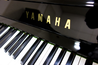 ヤマハ　YAMAHA　U3H(消音付)中古ピアノ