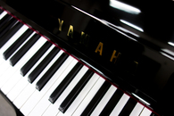 ヤマハ　YAMAHA　UX3(消音付)中古ピアノ