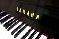 ヤマハ　YAMAHA　YU1SZ(消音付き)中古ピアノ