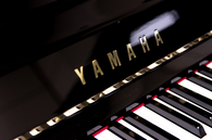 ヤマハ　YAMAHA　U10Bl中古ピアノ