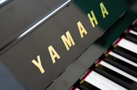 ヤマハ　YAMAHA　MC10A中古ピアノ
