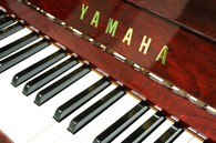 ヤマハ　YAMAHA　UX10BiC中古ピアノ