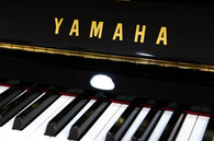 ヤマハ　YAMAHA　YU11SD中古ピアノ