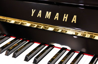 ヤマハ　YAMAHA　YM5SC中古ピアノ