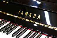 ヤマハ　YAMAHA　U3A中古ピアノ