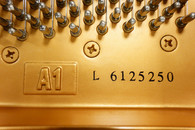 ヤマハ　YAMAHA　A1L中古ピアノ