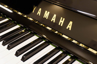 ヤマハ　YAMAHA　U1A中古ピアノ