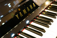 ヤマハ　YAMAHA　UX1中古ピアノ