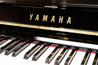ヤマハ　YAMAHA　YU33中古ピアノ