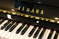 ヤマハ　YAMAHA　UX3中古ピアノ