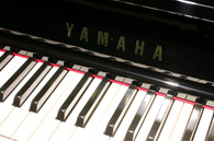 ヤマハ　YAMAHA　YU5 (消音機能付き)中古ピアノ