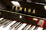 ヤマハ　YAMAHA　YC1SG中古ピアノ