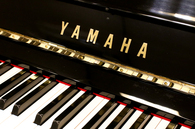 ヤマハ　YAMAHA　U3A中古ピアノ