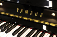 ヤマハ　YAMAHA　UX1中古ピアノ