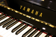 ヤマハ　YAMAHA　U3A中古ピアノ