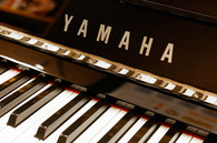 ヤマハ　YAMAHA　U10A中古ピアノ