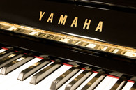 ヤマハ　YAMAHA　U3M中古ピアノ