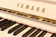 ヤマハ　YAMAHA　U30A特注ホワイト中古ピアノ