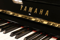 ヤマハ　YAMAHA　UX1中古ピアノ