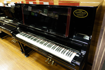 ヤマハ　YAMAHA　YU50中古ピアノ