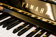 ヤマハ　YAMAHA　U100中古ピアノ