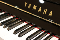 ヤマハ　YAMAHA　YU1SZ(消音付き)中古ピアノ