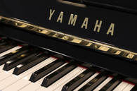 ヤマハ　YAMAHA　UX1中古ピアノ