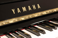 ヤマハ　YAMAHA　UX10Bl中古ピアノ