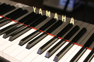 ヤマハ　YAMAHA　Z1BS中古ピアノ