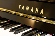 ヤマハ　YAMAHA　b113中古ピアノ