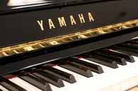 ヤマハ　YAMAHA　UX1中古ピアノ