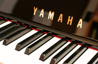 ヤマハ　YAMAHA　UX5中古ピアノ