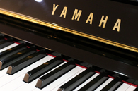 ヤマハ　YAMAHA　YU33中古ピアノ