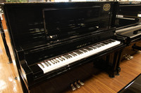 ヤマハ　YAMAHA　UX50A中古ピアノ