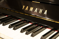 ヤマハ　YAMAHA　YUS3SG(消音付き)中古ピアノ