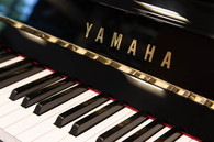 ヤマハ　YAMAHA　b113中古ピアノ