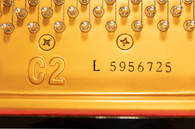 ヤマハ　YAMAHA　C2L中古ピアノ