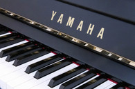 ヤマハ　YAMAHA　UX1中古ピアノ