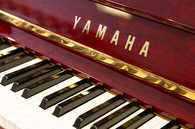 ヤマハ　YAMAHA　W1ABiC中古ピアノ
