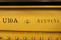ヤマハ　YAMAHA　U10A中古ピアノ