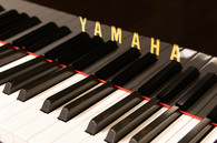 ヤマハ　YAMAHA　G1E中古ピアノ