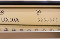 ヤマハ　YAMAHA　UX10A中古ピアノ
